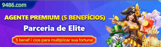 Requisitos do APK da 6qq para Android